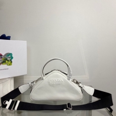 Prada Top Handle Bags